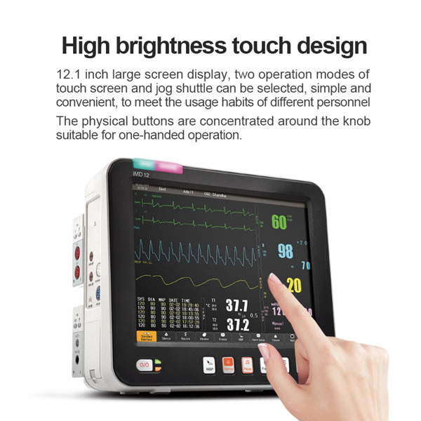 Устройства мониторинга пациентов IMD12 - Купить Устройства мониторинга ...